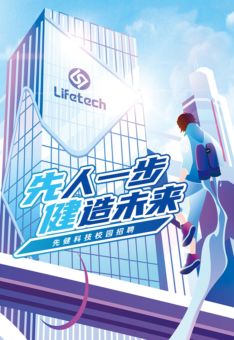 OG视讯·(中国区)官方网站