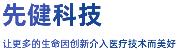 OG视讯·(中国区)官方网站