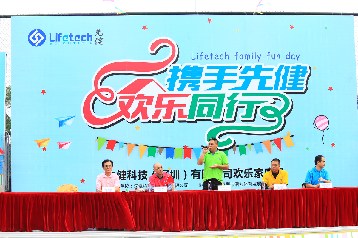 IMG_8154_nEO_IMG.jpg