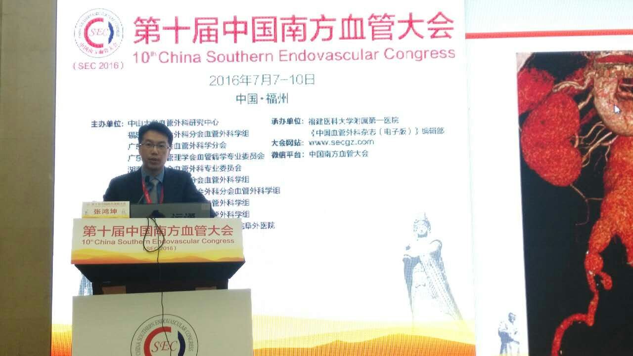 张.jpg