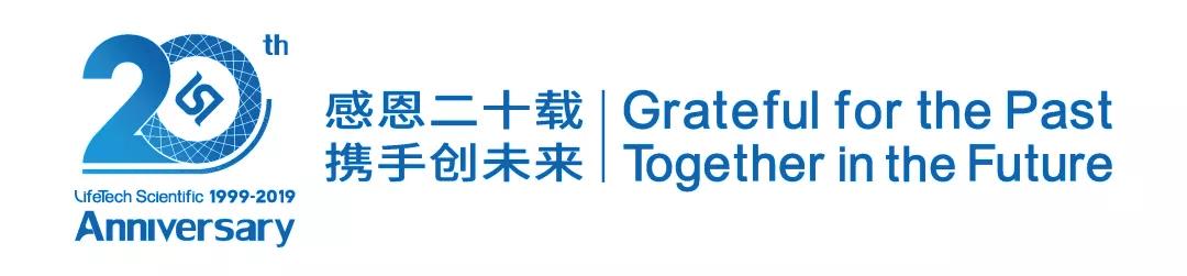 微信图片_20190813133637.jpg 微信图片_20190813133637.jpg