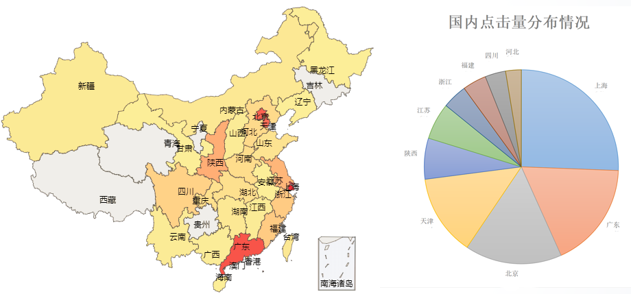 国内9.png