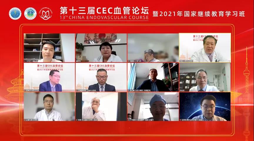 微信图片_20211130202046.jpg