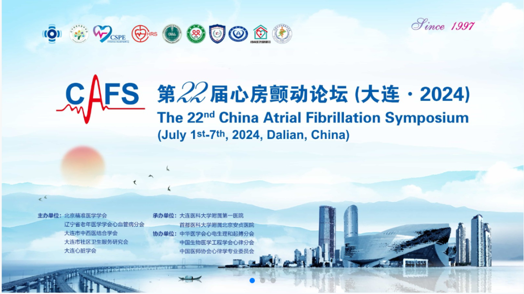 微信截图_20240725100411.png 微信截图_20240725100411.png