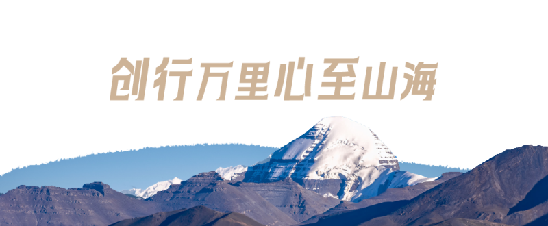微信图片_2025-08-01_144811_265.png